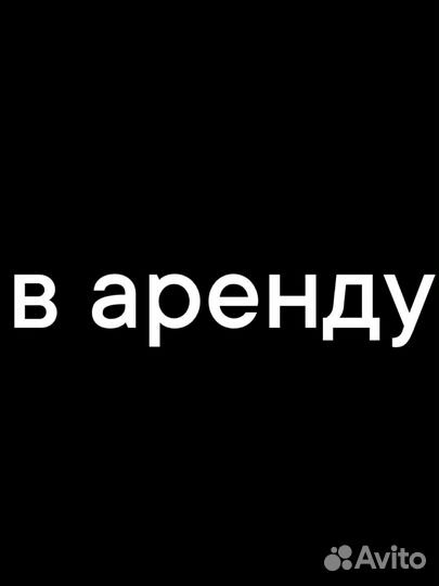 Водный банан