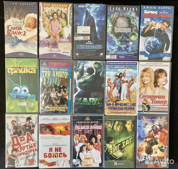 Видеокассеты VHS пластиковый бокс