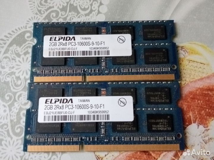 Оперативная память ddr2 2gb для ноутбука