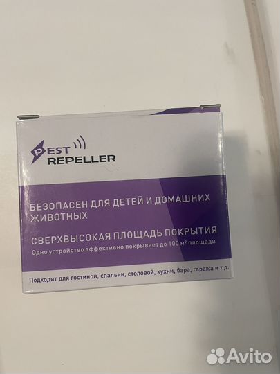 Отпугиватель грызунов, насекомых