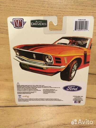 Модели 1:64 M2, Greenlight