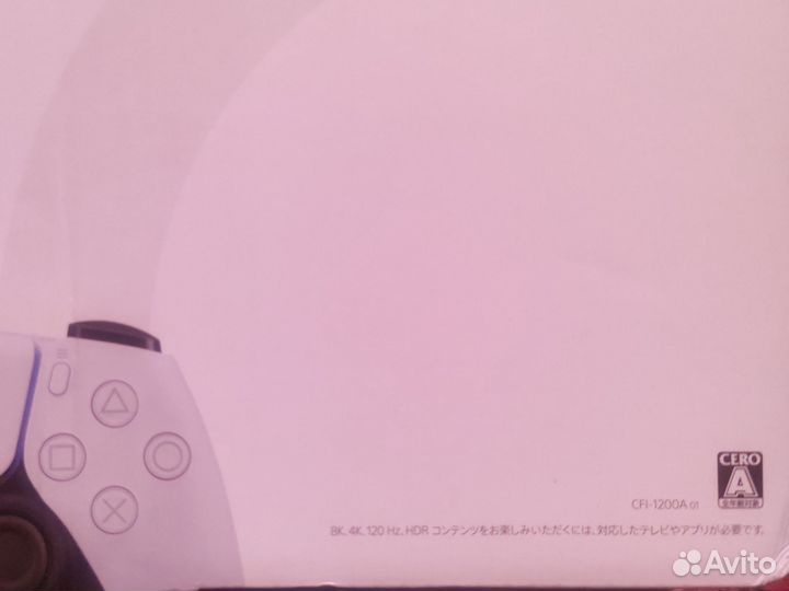 Новая Sony playstation 5 (3 ревизия)