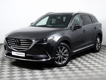 Mazda CX-9 2.5 AT, 2021, 52 323 км, с пробегом, цена 3 950 000 руб.