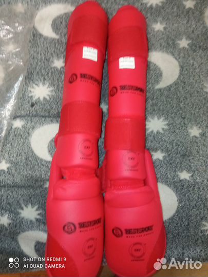 Защита для единоборств