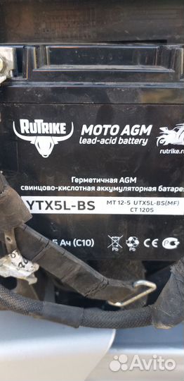 Мотоцикл bajaj BM150X
