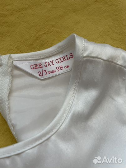 Нарядные платья 92-98