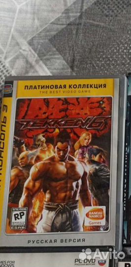 Компьютерные игры диски для пк