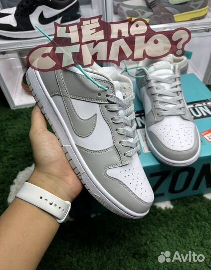 Кроссовки nike dunk low grey fog