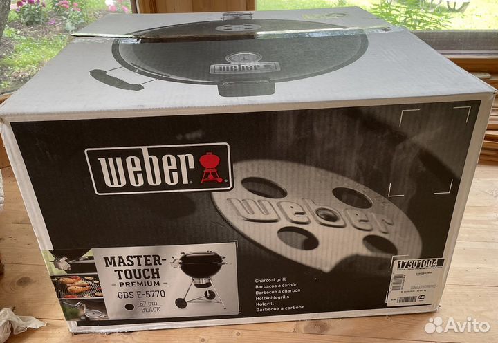 Угольный гриль Weber Master-Touch