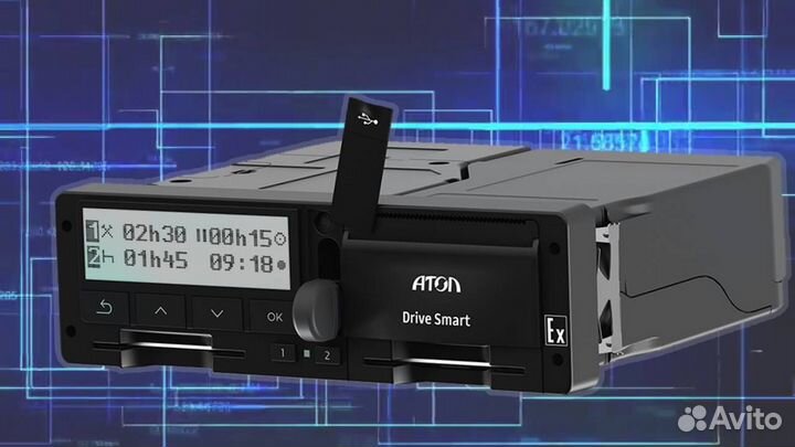 Тахограф атол Drive новый с скзи (под гарантию)