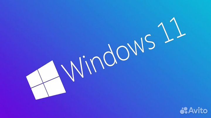 Лицензионный ключ Windows 11 PRO