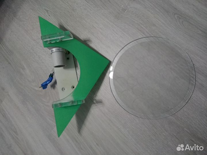 Светильник. Б/у. Состояние отличное