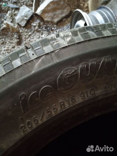 Yokohama Advan A10E 205/55 R16