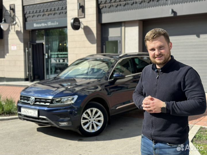 Срочный выкуп авто в любом состоянии