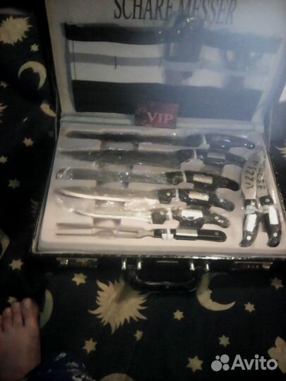 Набор ножей для кухни