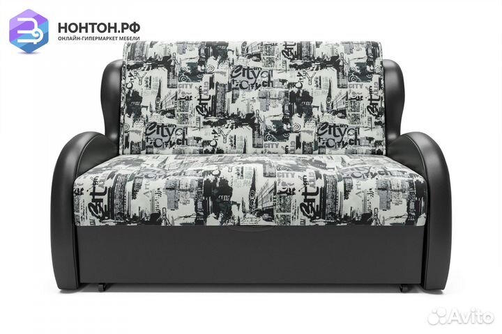 Диван аккордеон Атлант принт газета