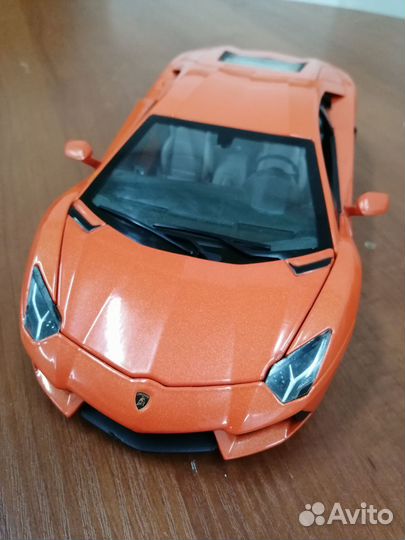 Lamborghini Aventador