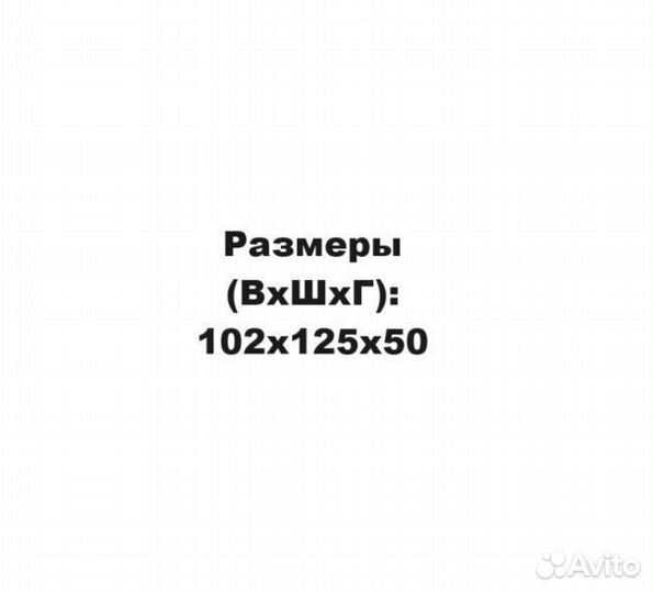 Компьютерный стол в наличии