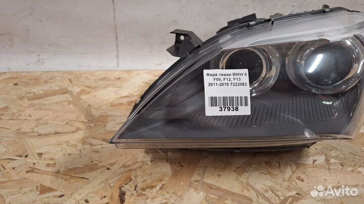 Фара левая BMW 6 F06, F12, F13 2011-2015 7222083