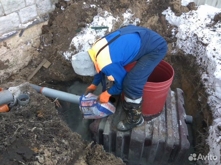 Септик под ключ