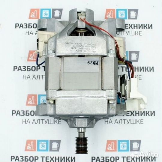 Двигатель electrolux б/у