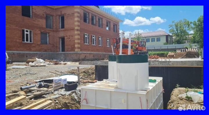 Септик Аквалос 2