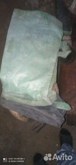 Бахилы рхбз