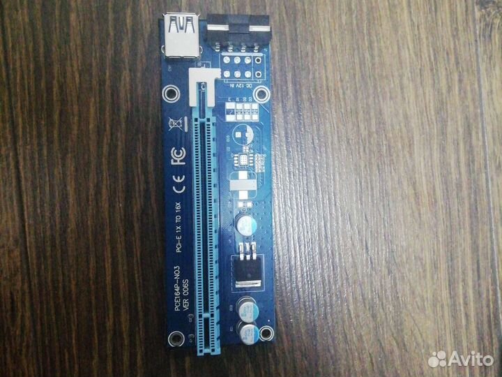 Райзер pci e x16