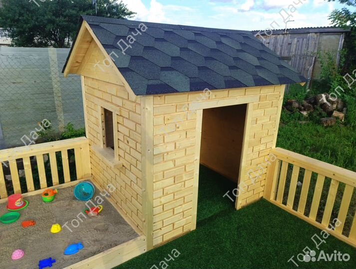 Детская площадка, Бассейн, Детский домик из дерева