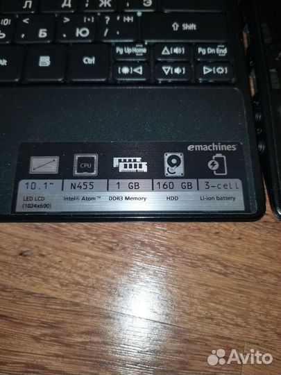 Два нетбука eMachines