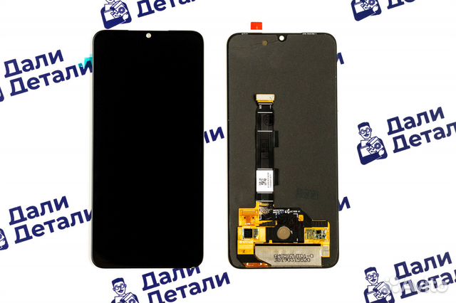 Дисплей для Xiaomi Mi 9 SE Чёрный Оригинал