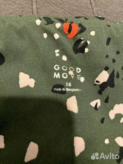 Леггинсы для занятий спортом Good Move L/XL