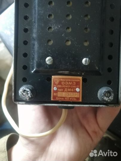 Диапроектор, фильмоскоп дм4Т