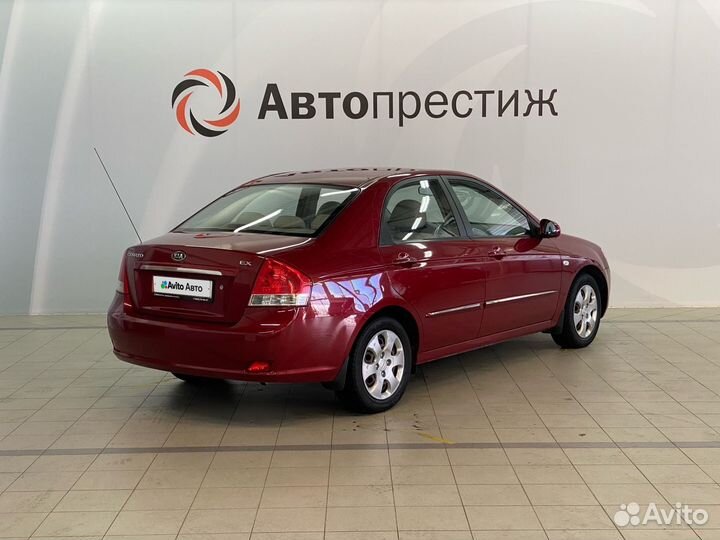 Kia Cerato 1.6 МТ, 2008, 128 700 км