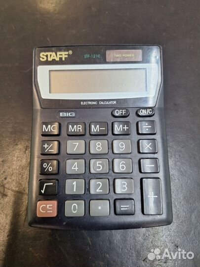 Калькулятор staff