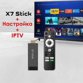 Тв стик Google X7 Stick + Настройка + YouTube