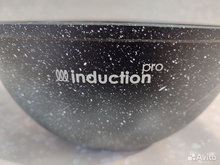 Казан 4,5 л с крышкой серия Гранит для индукции