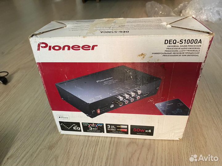 Аудио процессор