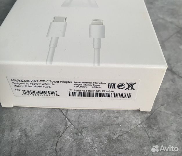 Автомобильное зарядное устройство для iPhone