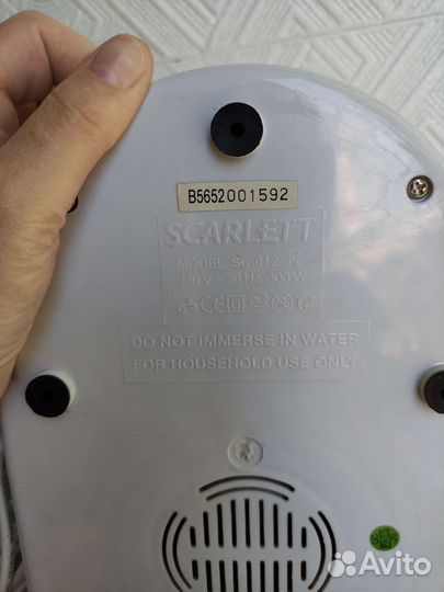 Соковыжималка