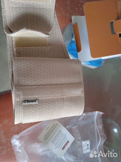 Бандаж для беременных orlett