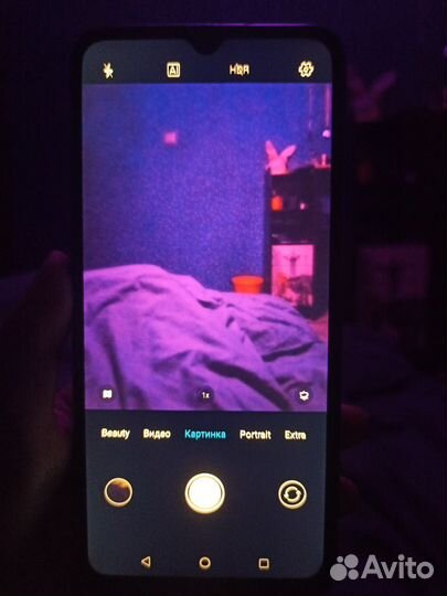 Мобильные телефоны бу power 5