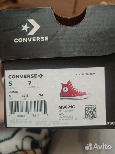 Кеды кроссовки Converse оригинал