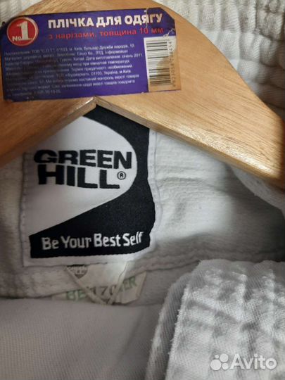 Кимоно детское