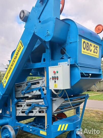 Зерноочиститель Воронежсельмаш ОВС-25, 2023