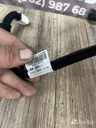 Kia stinger Кабель assy lvds