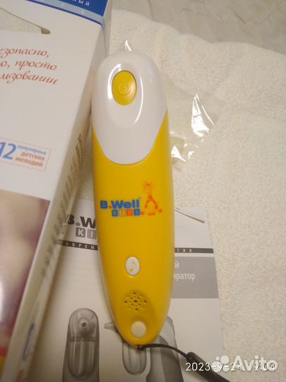 Назальный аспиратор b.well wc-150 (соплеотсос)