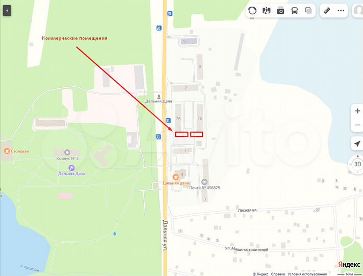Торговая площадь, 165 м²