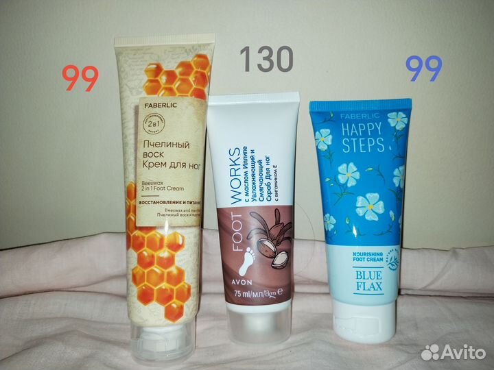 Косметика Эйвон и Фаберлик