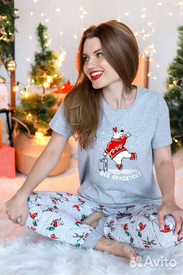Новогодняя пижама женская Лапландия-3 серый